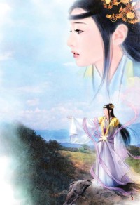 北岛长夜