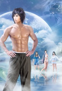 暴君的白月光肥啾[穿書]