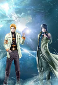 （戀與製作人同人）[戀與製作人 李澤言]千里不留行